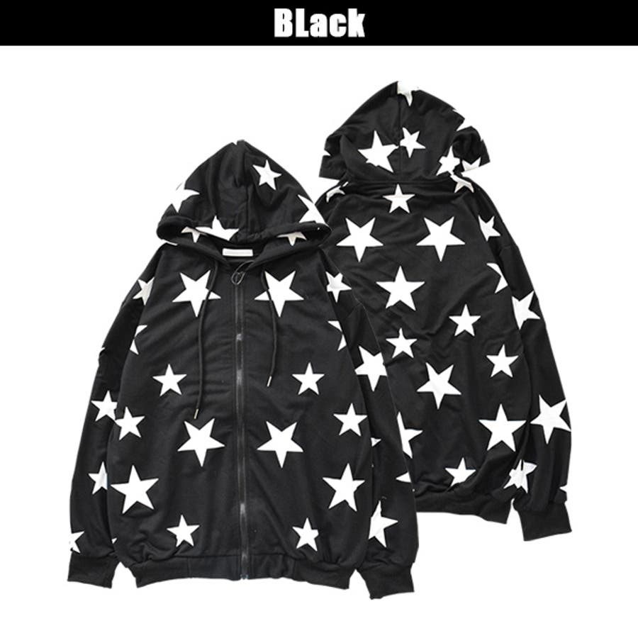 RARE* ABBEY DAWN Black White Stars Hooded JACKET ~ LARGE