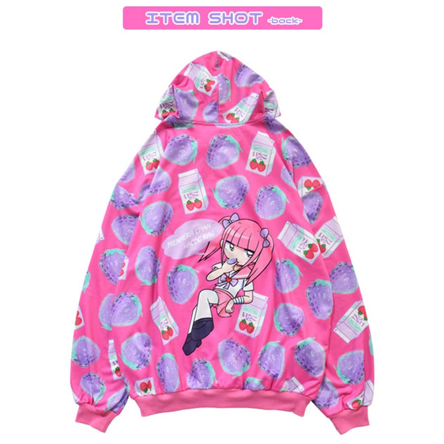 メンヘラチャン ZIPパーカー パーカー[品番：ACDW0001652