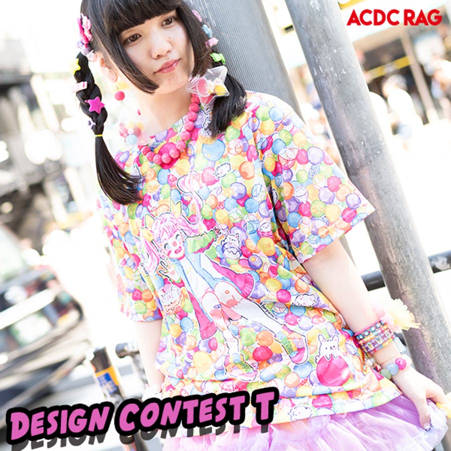 バニーボールプール Tシャツ カットソー 品番 Acdw Acdcrag エーシーディーシーラグ のレディースファッション通販 Shoplist ショップリスト
