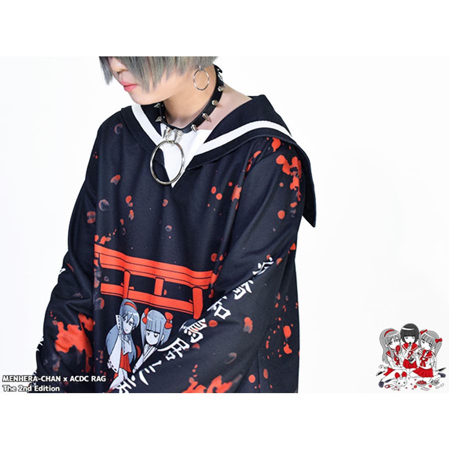 メンヘラトリイセーラー 長袖 トレーナー 品番 Acdw Acdcrag エーシーディーシーラグ のレディースファッション 通販 Shoplist ショップリスト メンヘラトリイセーラー 長袖 トレーナー 品番 Acdw Acdcrag エーシーディーシーラグ のレディースファッション 通販 Shoplist ショップリスト