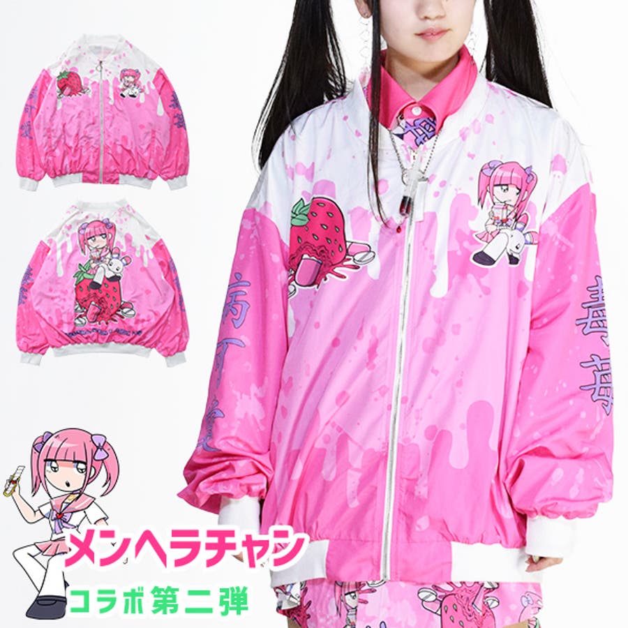ブラッドメンヘラチャンMA 1 MA1[品番：ACDW0001662]｜ACDCRAG