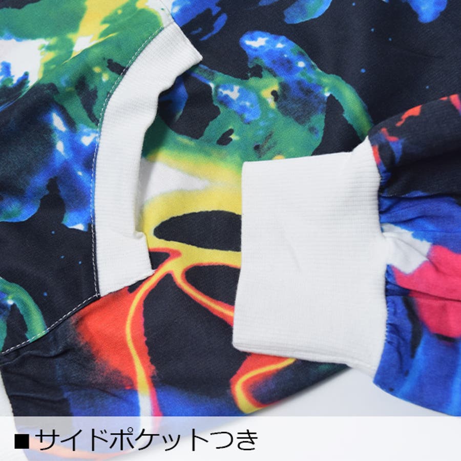 サイケZIP BIGパーカー サイケデリック[品番：ACDW0001994