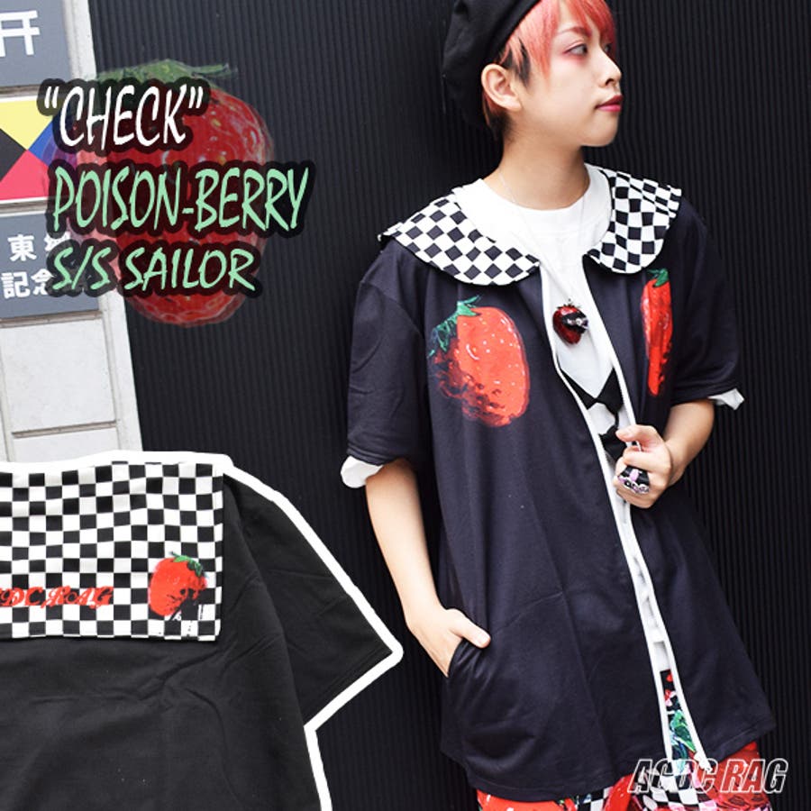 Checkストロベリーセーラー 原宿系 ファッション 品番 Acdw Acdcrag エーシーディーシーラグ のレディースファッション 通販 Shoplist ショップリスト