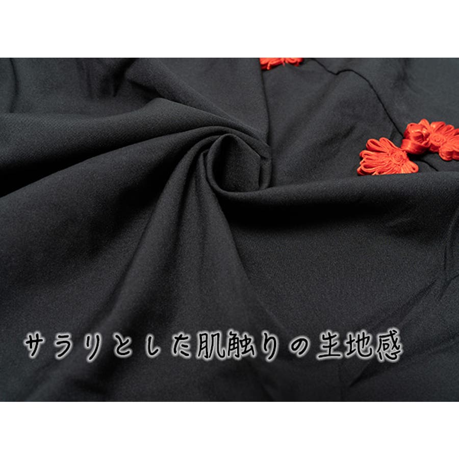 チャイナボタンワンピース 長袖 原宿 系 品番 Acdw Acdcrag エーシーディーシーラグ のレディースファッション通販 Shoplist ショップリスト チャイナボタンワンピース 長袖 原宿 系 品番 Acdw Acdcrag エーシーディーシーラグ のレディースファッション通販 Shoplist ショップリスト