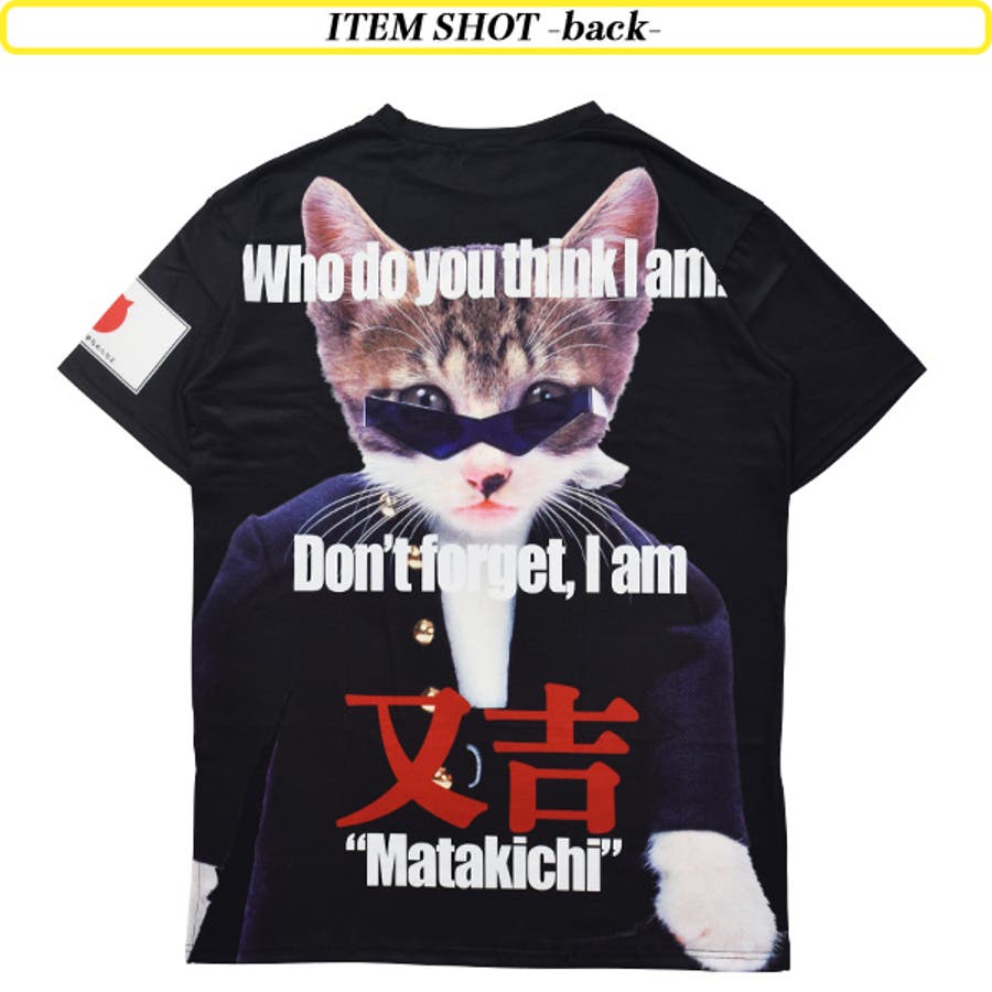 なめ猫 ソウチョウTワンピ Tシャツ[品番：ACDW0001218]｜ACDCRAG