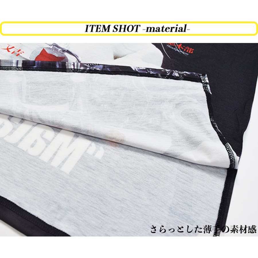 なめ猫 ソウチョウTワンピ Tシャツ[品番：ACDW0001218]｜ACDCRAG