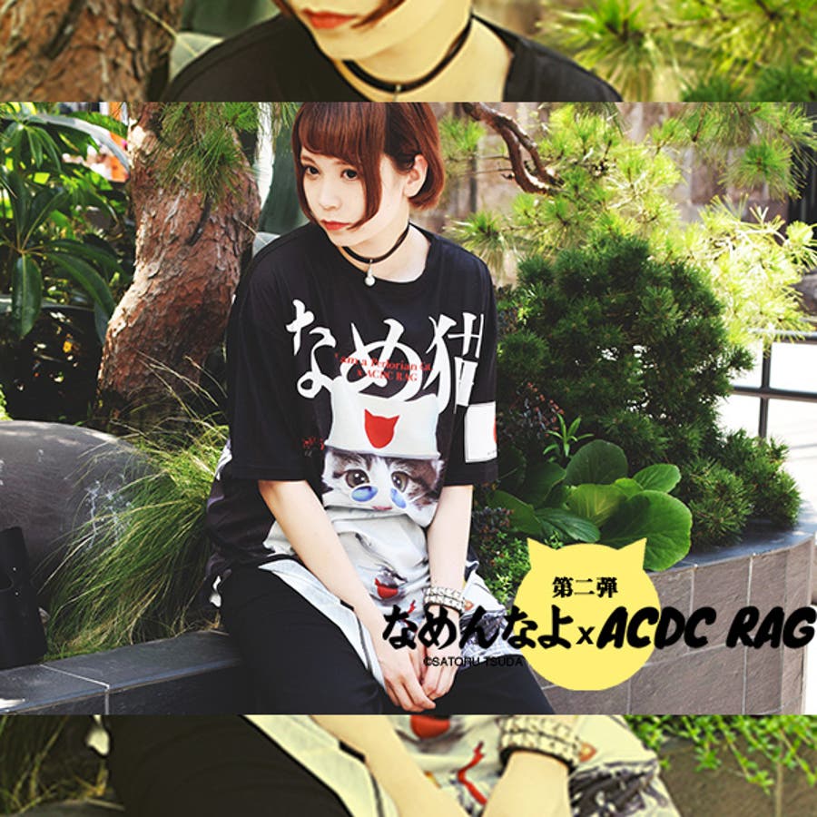 なめ猫 ソウチョウTワンピ Tシャツ[品番：ACDW0001218]｜ACDCRAG