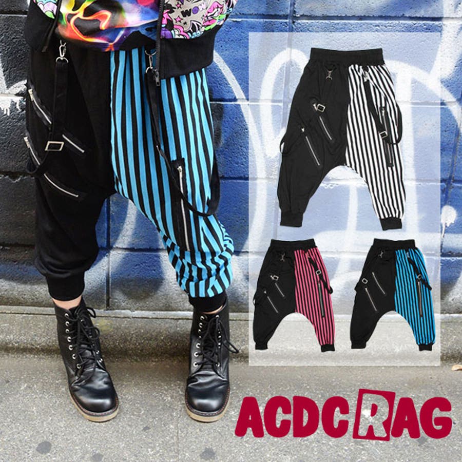 LGB サルエルパンツ 2025年最新】Yahoo!オークション -ルグランブルー サルエルの