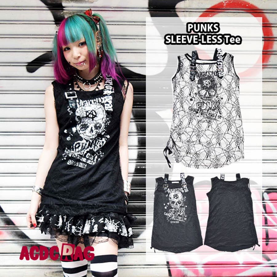 00s AC DC 襤褸 カットオフ ノースリーブ tシャツ パンク