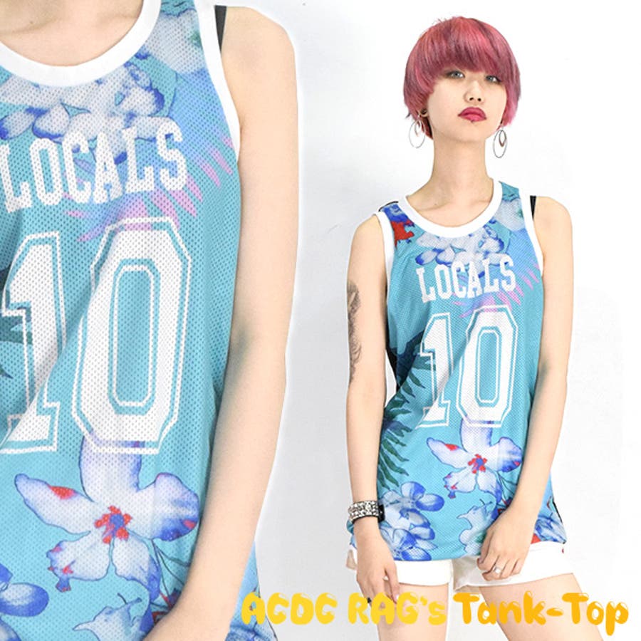 ショップリスト