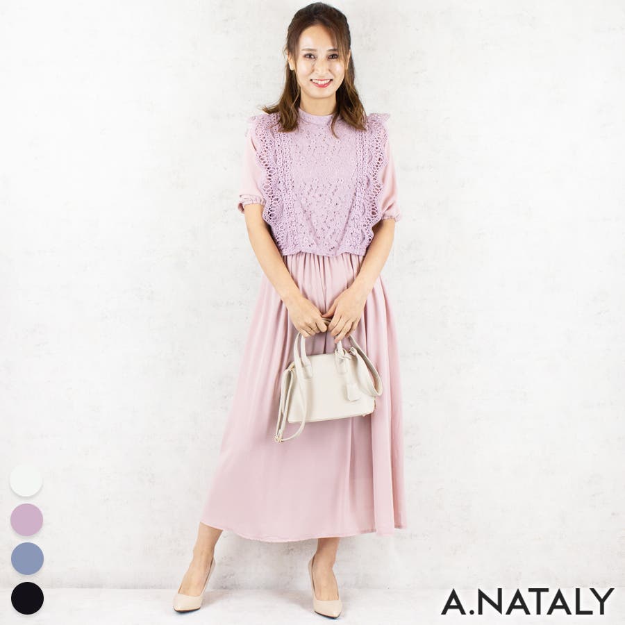 レースシフォンワンピース 品番 Actw A Nataly アナタリー のレディースファッション通販 Shoplist ショップリスト