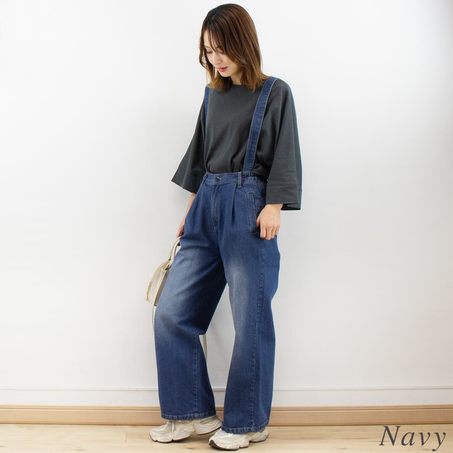 取り外し可能サスペンダーデニムワイドパンツ[品番：ACTW0004205