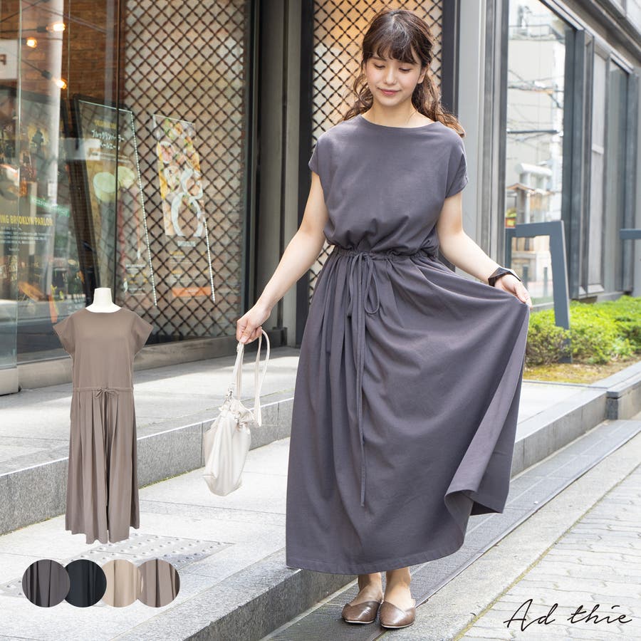 ウエストゴムワンピース 春 夏 品番 Adew Ad Thie アドティエ のレディースファッション通販 Shoplist ショップリスト