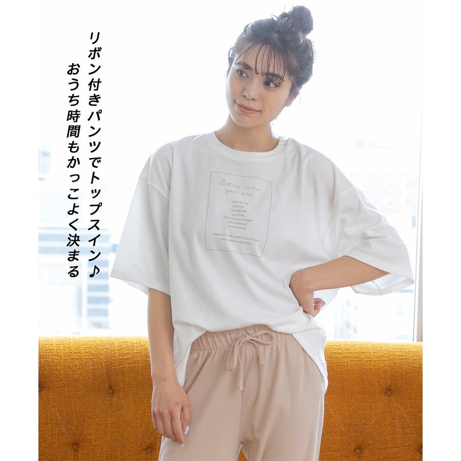 カリグラフィ ロゴ プリント 品番 Adew Ad Thie アドティエ のレディースファッション通販 Shoplist ショップリスト