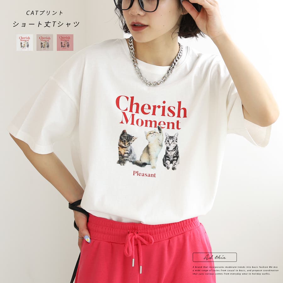 ショート丈CATプリントTシャツ [品番：ADEW0003581]｜ad thie