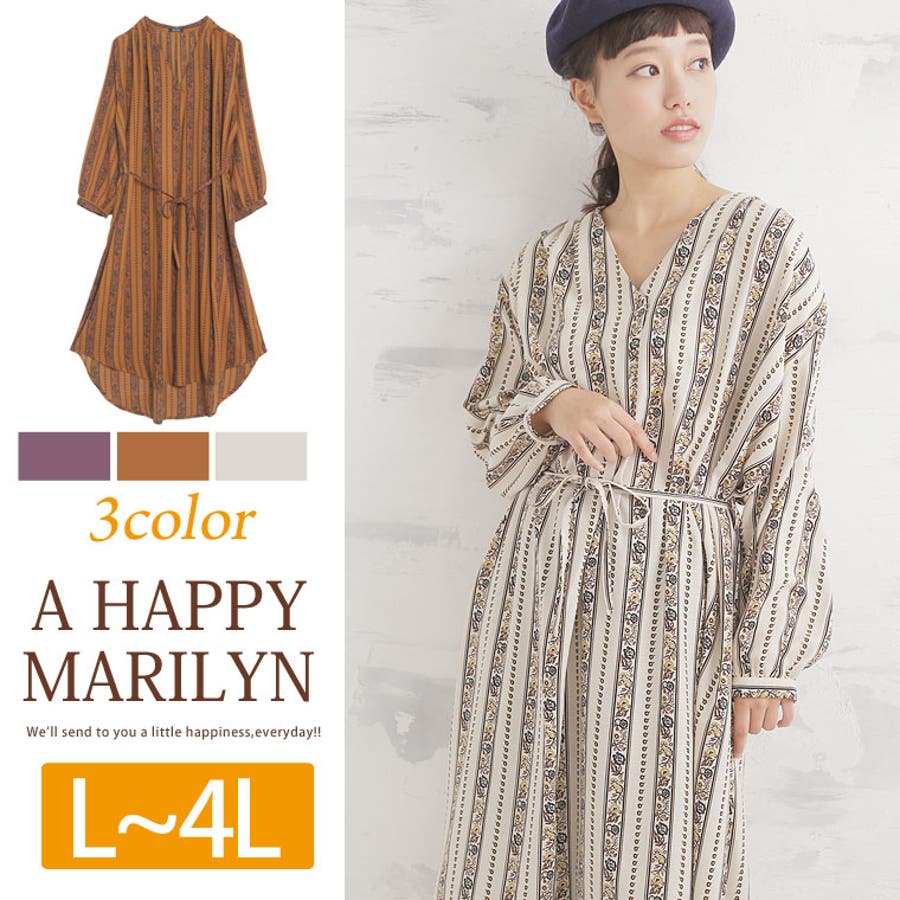 L 大きいサイズ レディース 品番 Ah A Happy Marilyn アハッピーマリリン のレディースファッション通販 Shoplist ショップリスト