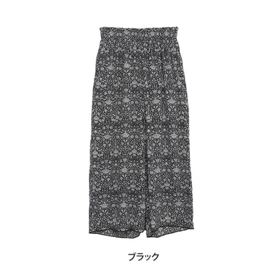 大きいサイズ レディース パンツ 品番 Ah A Happy Marilyn アハッピーマリリン のレディース ファッション通販 Shoplist ショップリスト