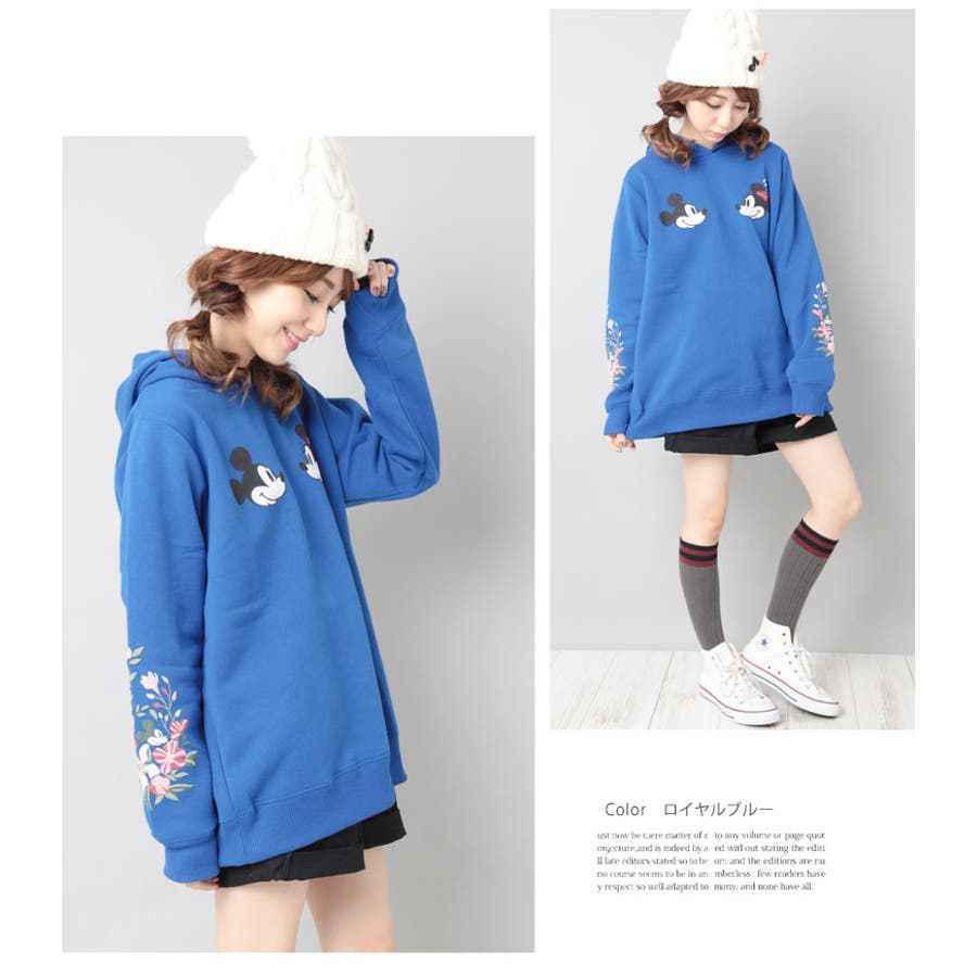 L 大きいサイズ レディース 品番 Ah A Happy Marilyn アハッピーマリリン のレディースファッション通販 Shoplist ショップリスト L 大きいサイズ レディース 品番 Ah A Happy Marilyn アハッピーマリリン のレディースファッション通販 Shoplist ショップリスト