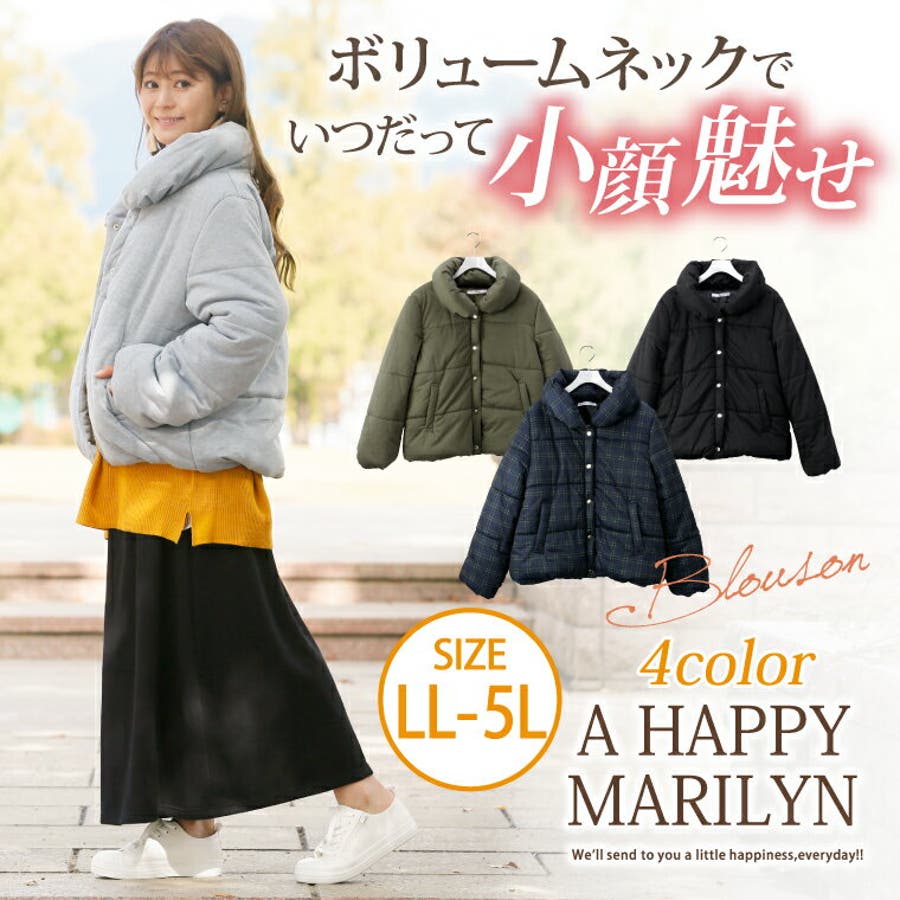 大きいサイズ レディース アウター 品番 Ah A Happy Marilyn アハッピーマリリン のレディースファッション 通販 Shoplist ショップリスト 大きいサイズ レディース アウター 品番 Ah A Happy Marilyn アハッピーマリリン のレディースファッション 通販 Shoplist ショップリスト