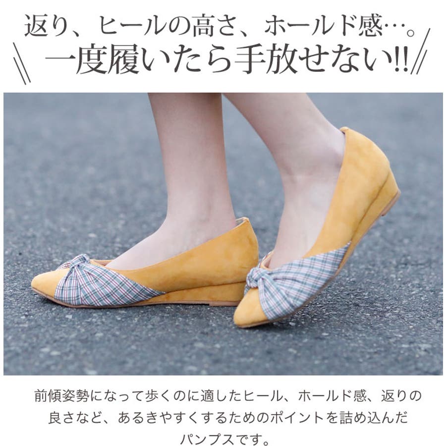 大きいサイズ レディース 靴 品番 Ah A Happy Marilyn アハッピーマリリン のレディース ファッション通販 Shoplist ショップリスト