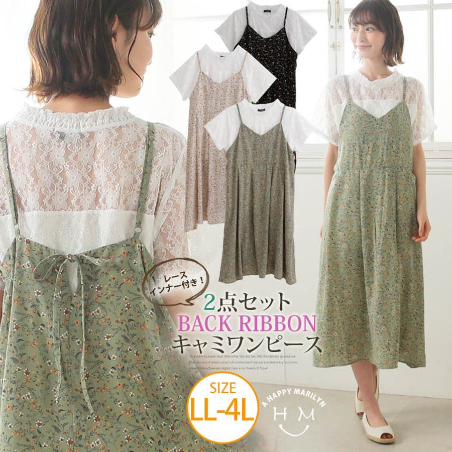 少し豊富な贈り物 コビーハルペリン Multi Blonde Dress Maxi Printed Aileen トップス ワンピース レディース 61 Blonde