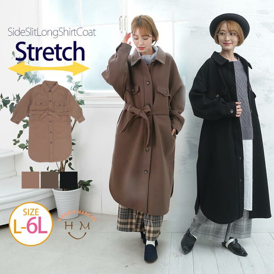 大きいサイズ レディース アウター 品番 Ah A Happy Marilyn アハッピーマリリン のレディース ファッション通販 Shoplist ショップリスト
