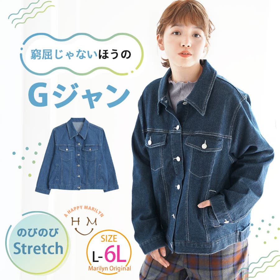 PHINGERIN デニムジャケット gジャン DENIM TWIN SHORT COAT (PD