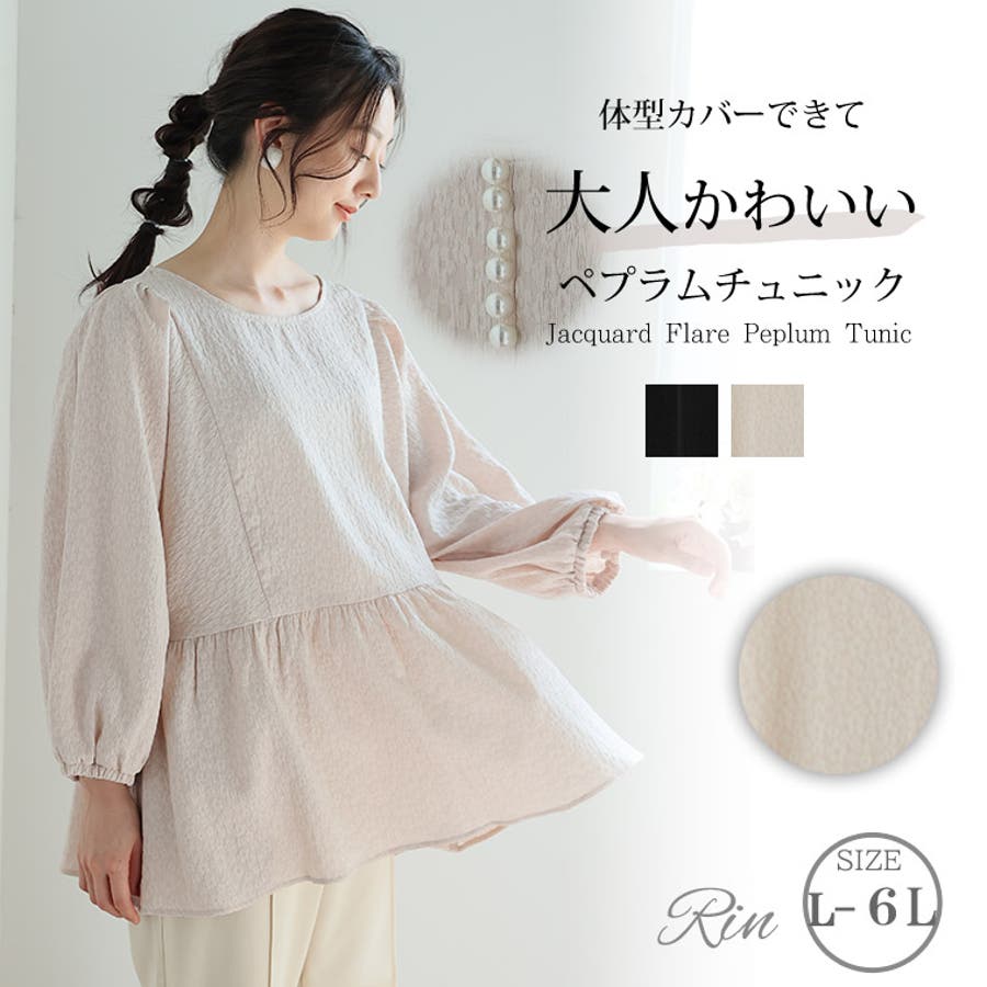 マヌヘアリイチュニック☆美品 manuheali'i マヌヘアリィチュニックの通販 by puura's shop｜ラクマ