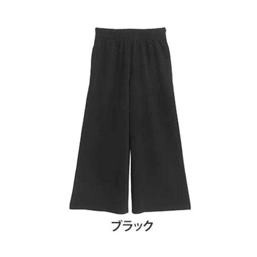 Y's（ワイズ）｜【公式通販】THE SHOP YOHJI YAMAMOTO(7／22ページ)