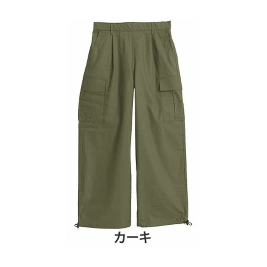 MARU PANTS | 宝島染工公式通販・オンラインショップ