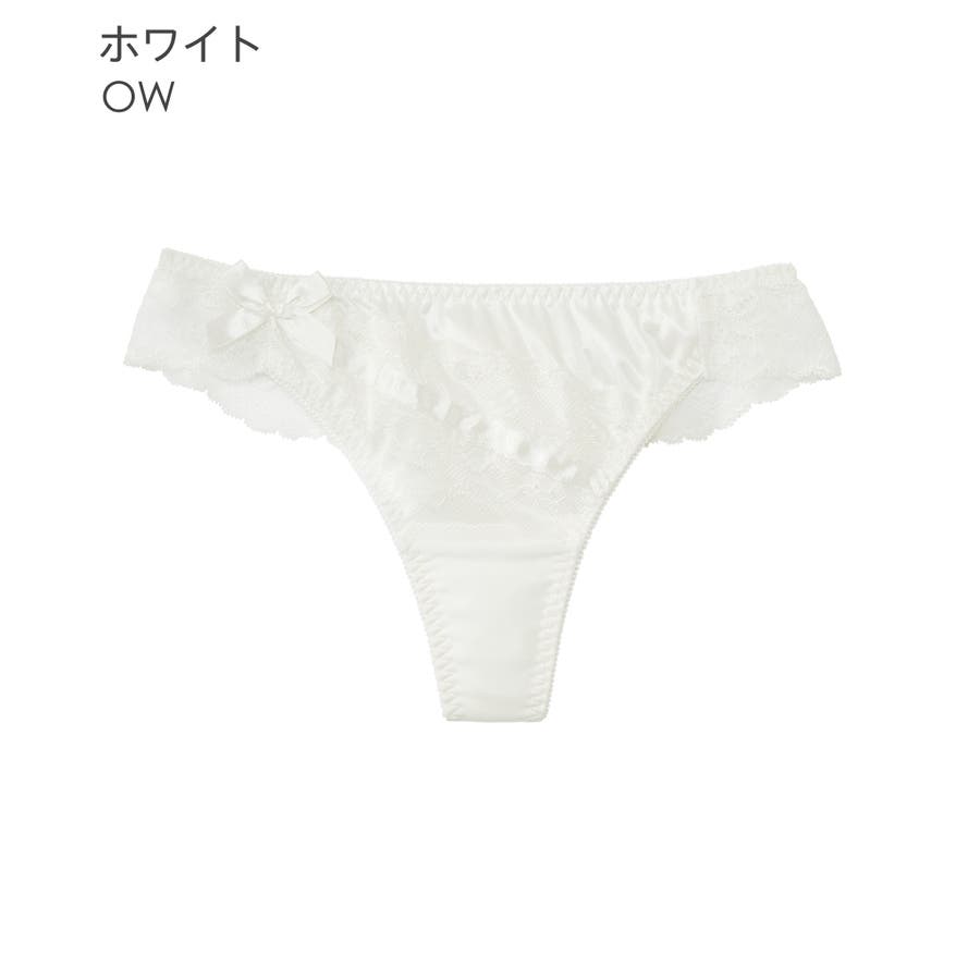 レース サテン カシュクール[品番：SK000007607]｜aimerfeel