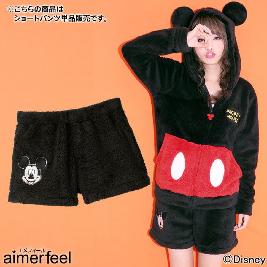 キャラクター ショートパンツ もこもこ 品番 Sk Aimerfeel エメフィール のレディースファッション通販 Shoplist ショップリスト