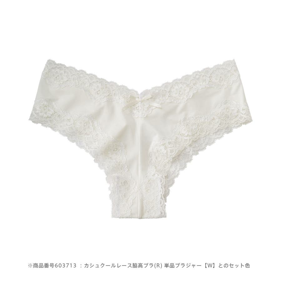 レース レーシー2 ハーフバックショーツ[品番：SK000002392