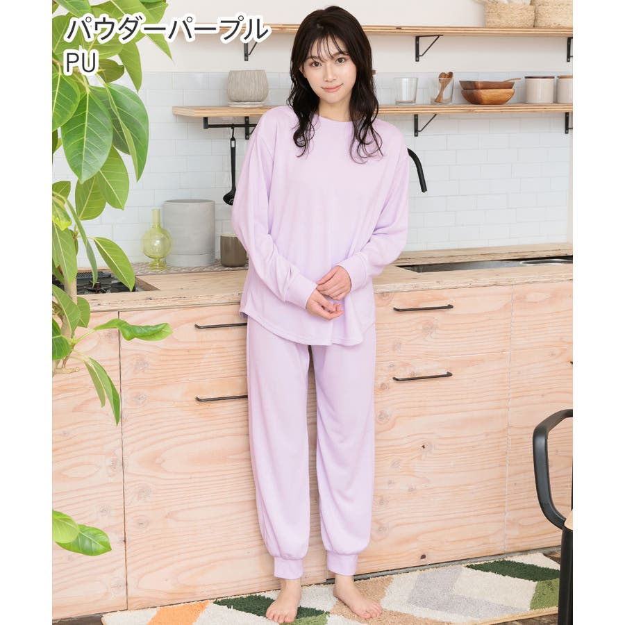 無地 スウェット 腹巻付き[品番：SK000009715]｜aimerfeel（エメフィール ）のレディースファッション通販｜SHOPLIST（ショップリスト）
