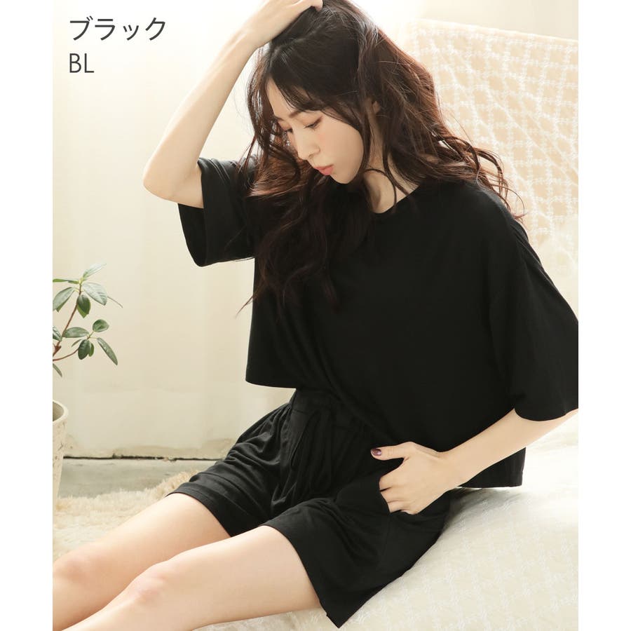 ▽部屋着 かわいい ルームウェア[品番：SK000007836]｜aimerfeel（エメフィール ）のレディースファッション通販｜SHOPLIST（ショップリスト）
