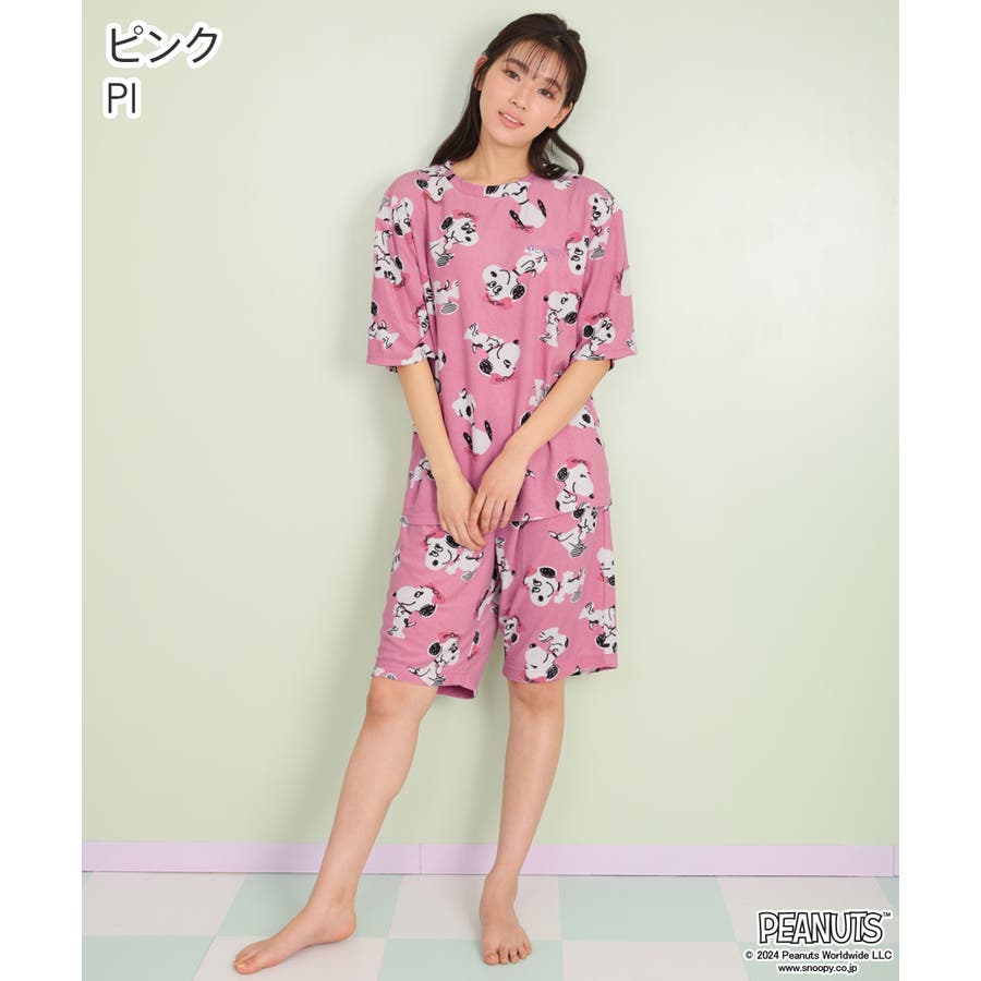 PEANUTS スヌーピー パイル 半袖 上下セット (男女兼用サイズ)[品番 
