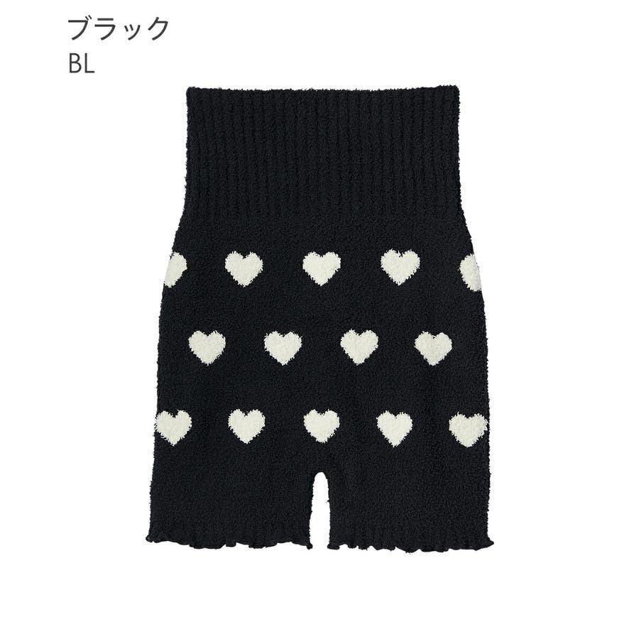 ハート柄 ニット 腹巻付きパンツ 単品ボトムス[品番
