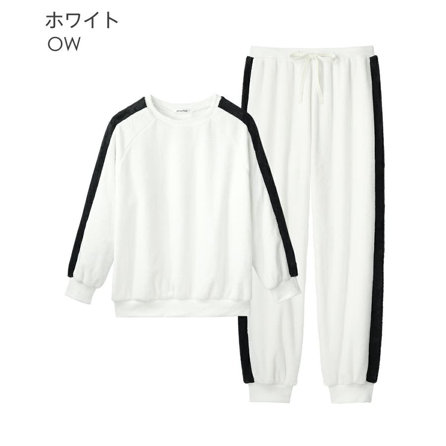 ▽ライン フリース 長袖 上下セット (男女兼用サイズ)[品番
