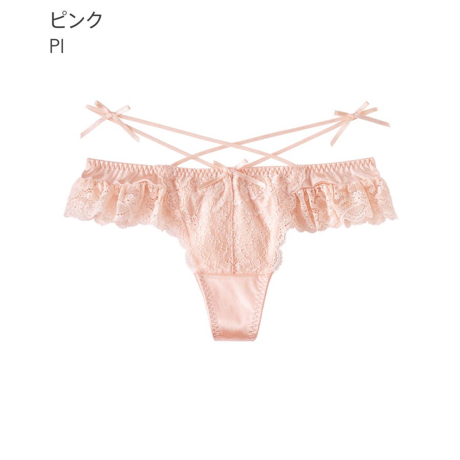 サテンリボン Tバックショーツ[品番：SK000010277]｜aimerfeel