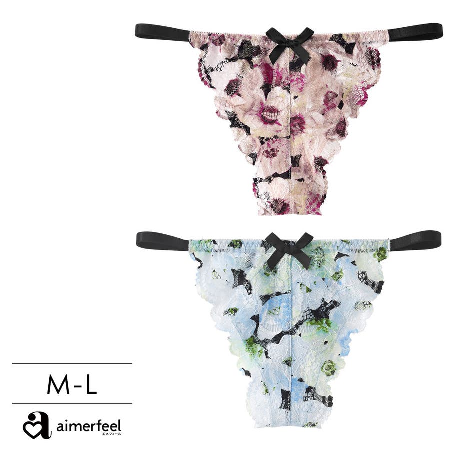 aimer feel - 専用 aimerfeel Tバックショーツ ネイビーの通販