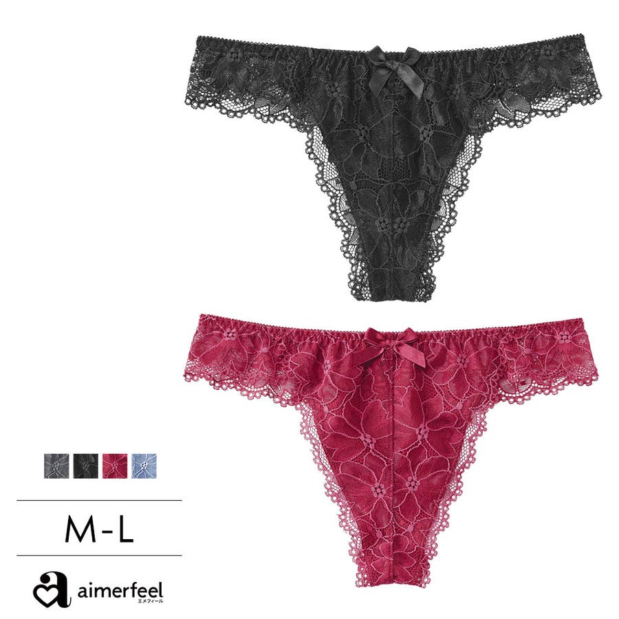 レース Mix&Match Tバックショーツ レディース[品番