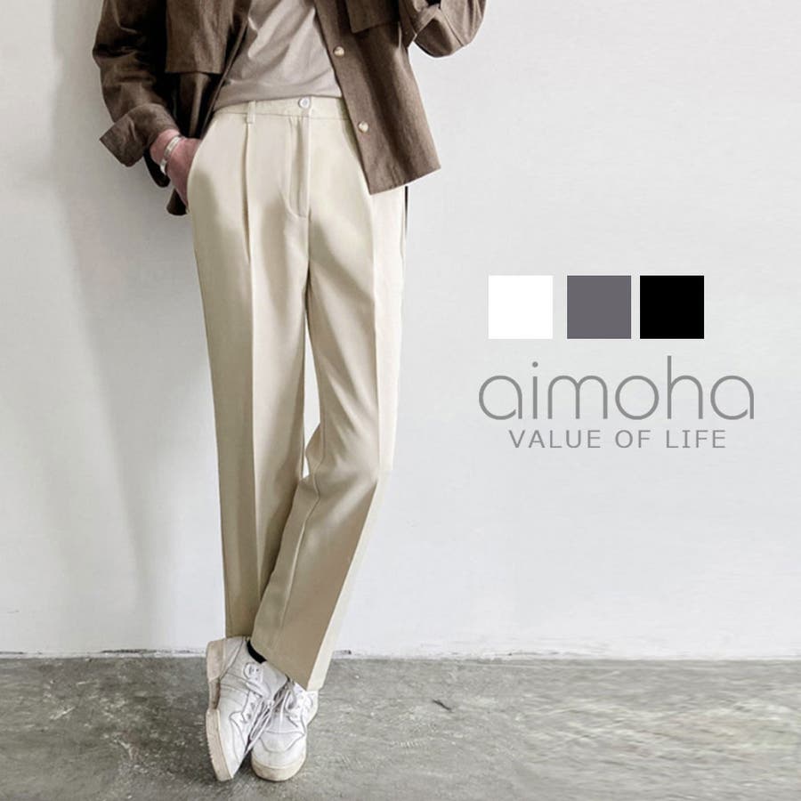 新作 ストレートスラックス メンズ[品番：XT000004198]｜aimoha