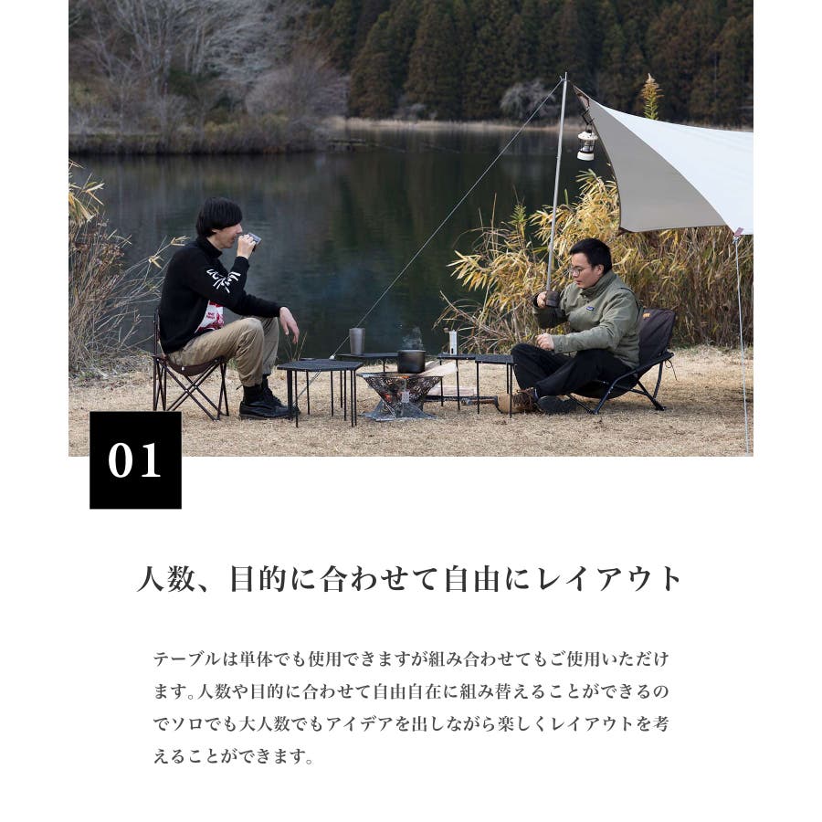 S more 和柄アウトドアテーブル6枚セット[品番：XT000005384]｜aimoha