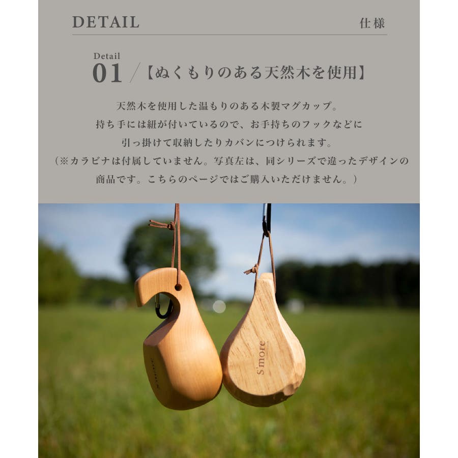 FIKA12_A（発送予定4月中旬〜5月中旬） | asimocrafts