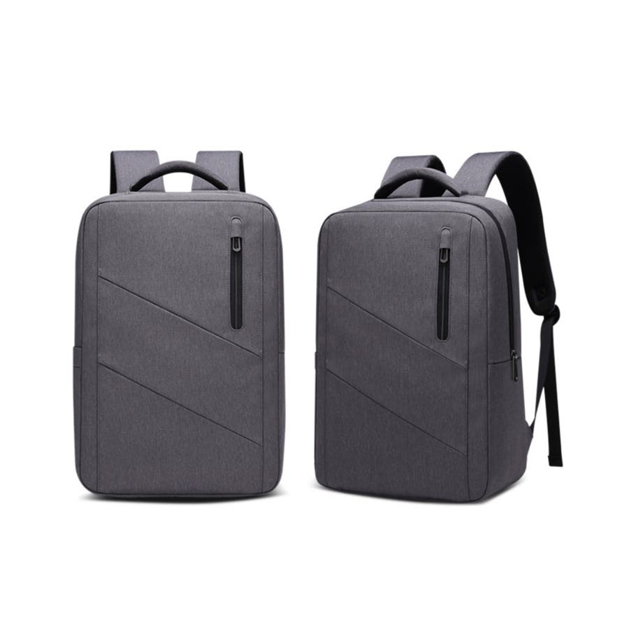 肩と背中の負担軽減 ビジネス リュック[品番：XT000003742