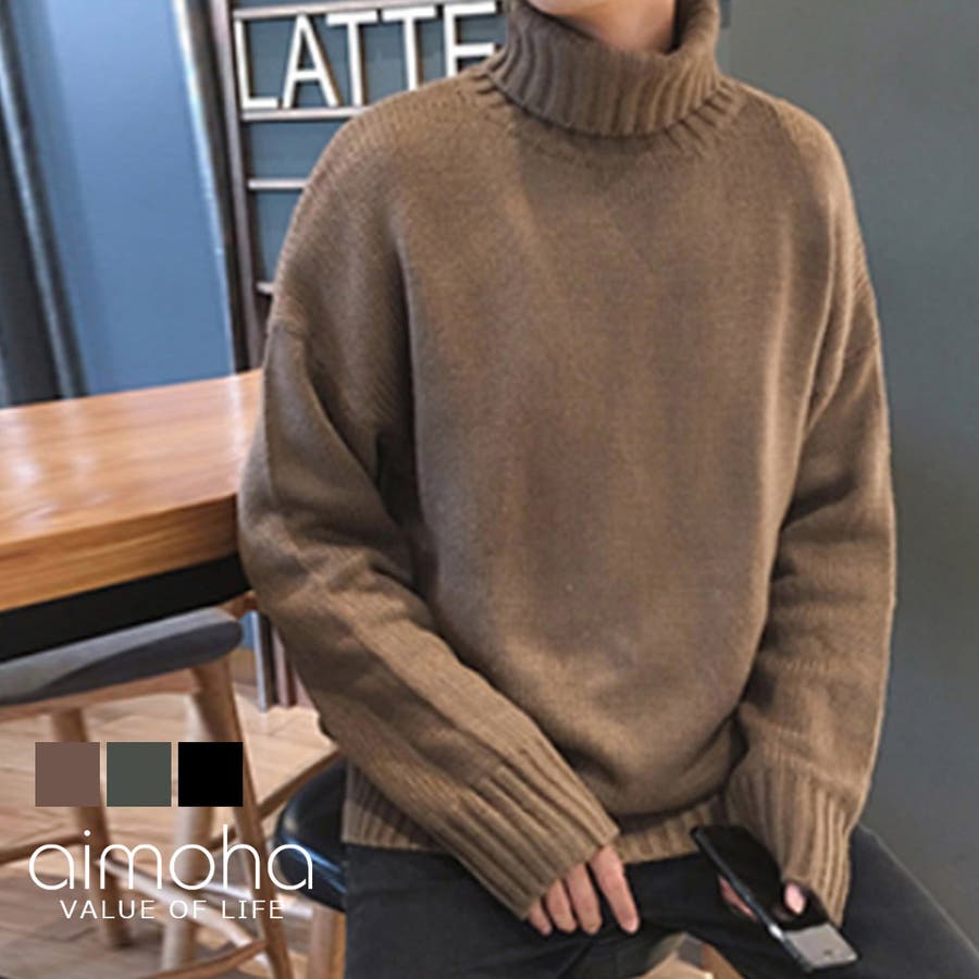 メンズ セーター タートルネック 品番 Xt Aimoha Men アイモハ のメンズ ファッション通販 Shoplist ショップリスト