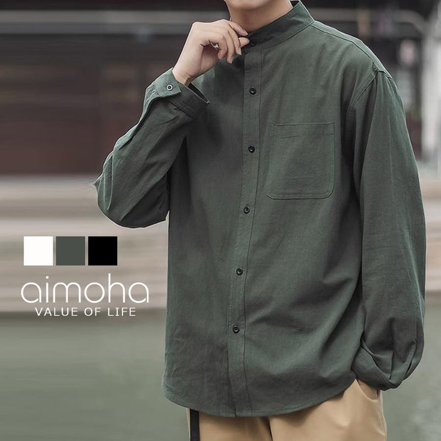 0241U61111055_Night-shirt-