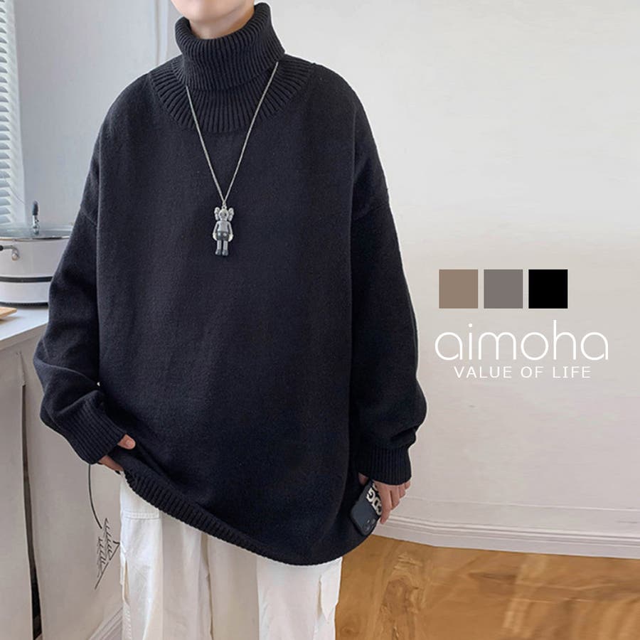 メンズ セーター タートルネック 品番 Xt Aimoha Men アイモハ のメンズ ファッション通販 Shoplist ショップリスト