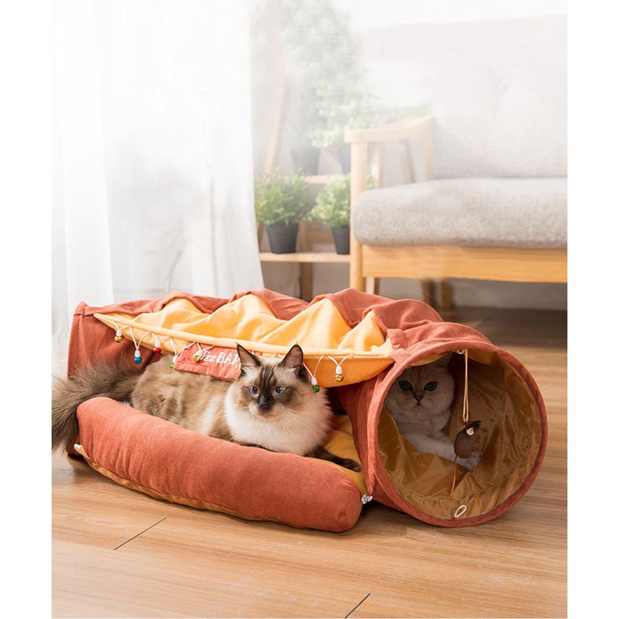 ペット用トンネルとベッド2点セット ネコ 犬[品番：XT000004793 