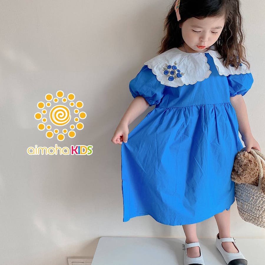 送料無料キャンペーン aimoha KIDS 刺繍入りビッグカラーロングワンピース[品番 130（125～134cm）